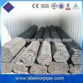 st52 30 inch s45c carbon steel pipe specification